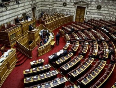 Βουλή: Ανατροπές φέρνει το νομοσχέδιο στις ανώτατες θέσεις της Δικαιοσύνης